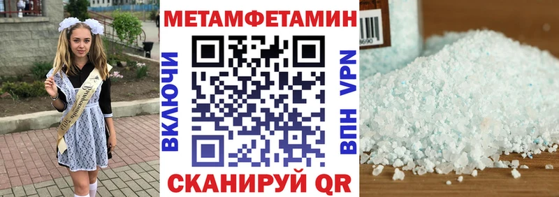 Амфетамин VHQ Питкяранта