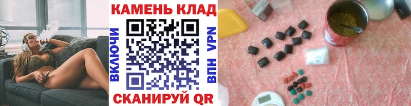 Гашиш VHQ Питкяранта
