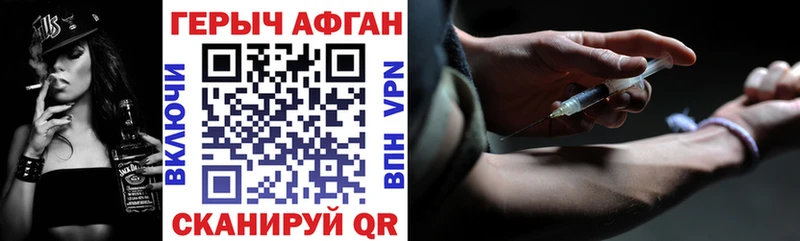 сколько стоит Питкяранта KRAKEN Героин гречка