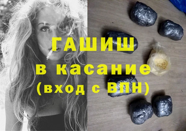 a pvp Горняк