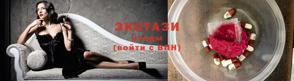 a pvp Горняк