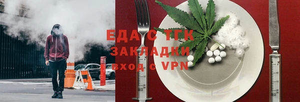 a pvp Горняк