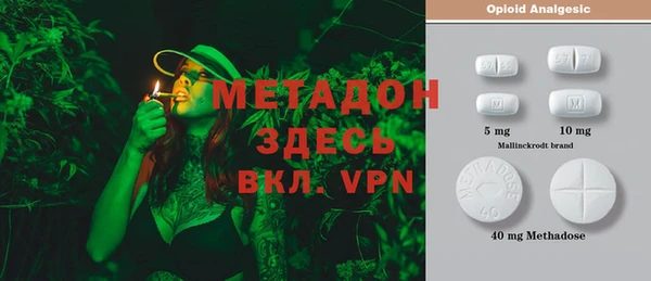 a pvp Горняк