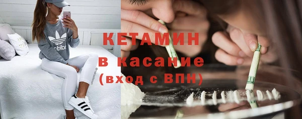 a pvp Горняк