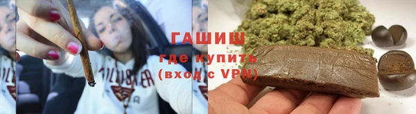 a pvp Горняк