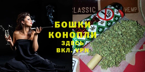 герыч Горно-Алтайск
