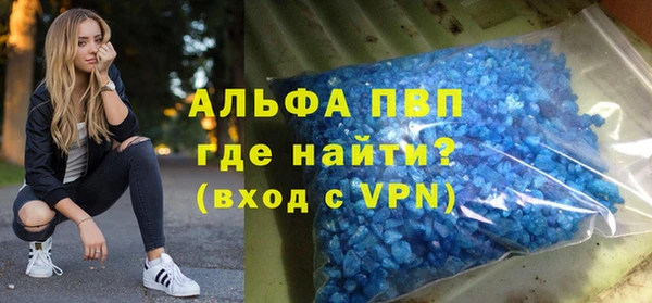 a pvp Горняк
