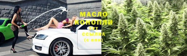 герыч Горно-Алтайск