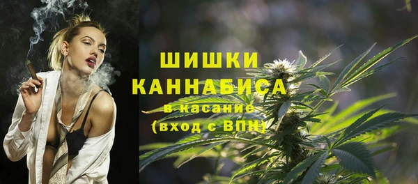 герыч Горно-Алтайск