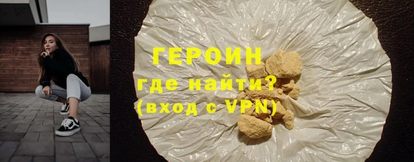 a pvp Горняк