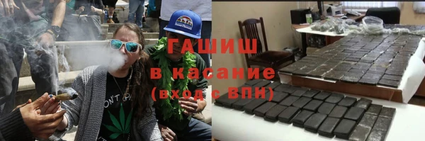 a pvp Горняк