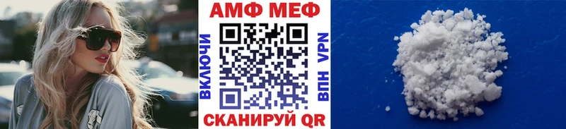 продажа наркотиков  Питкяранта  Метамфетамин пудра 