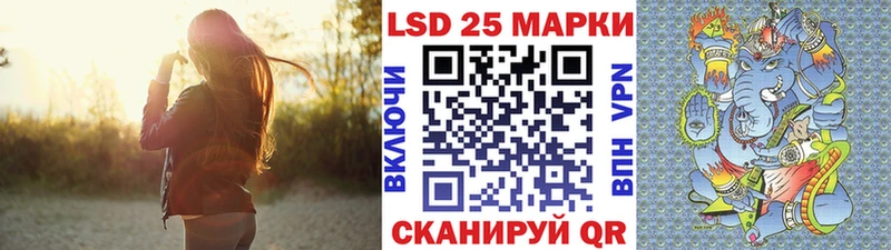 Марки NBOMe 1,8мг  цены   Питкяранта 