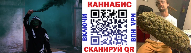 blacksprut как зайти  Питкяранта  Канабис White Widow 